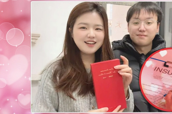 यी महिलाले ४१ सयको ‘प्रेम बिमा’ किनिन्, १० वर्षपछि विवाह गर्दा २ लाख बढी जितिन्!